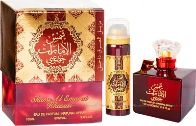 Produktbild von Ard Al Zaafaran Shams Al Emarat Khususi Duftset: Parfüm 100ml & Deo 50ml