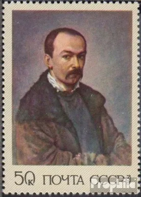 Produktbild von Briefmarken Sowjetunion 1976 Mi 4492 (kompl.Ausg.) postfrisch Gemälde