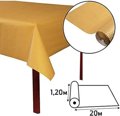 Produktbild von Famanu Tafelkleid Rolle – 20m x 1,2m in Gold