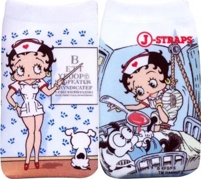 Produktbild von J-Straps Mobile Phone Holster, Nurse, 65 x 10 x 85 mm