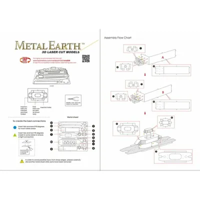 Productafbeelding van METAL EARTH 3D-puzzel: Veerboot