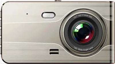 Zdjęcie produktu dla Wideorejestrator samochodowy DVR979G Full HD G-sensor LCD z kamerą cofania - beżowy