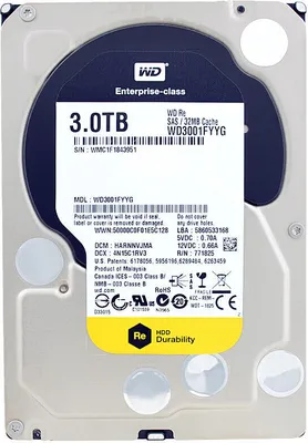 A close-up, top-down view of a Western Digital hard drive.