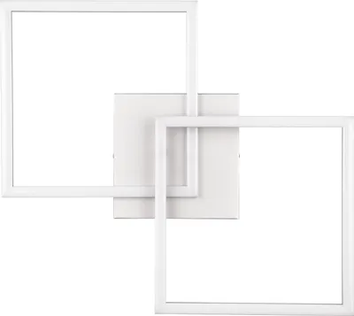 Produktbild von Trio Leuchten LED Deckenleuchte Trail 20W nickel Metall