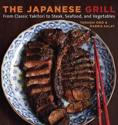 Produktbild von The Japanese Grill