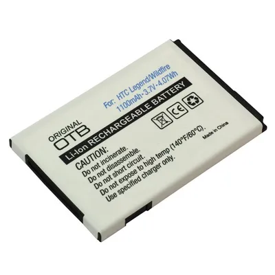 Image de Batterie (Li-Ion) pour HTC Wildfire