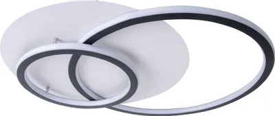 Image de Plafonnier LED Salon Plafonnier Chambre Moderne Blanc Chaud 1384922