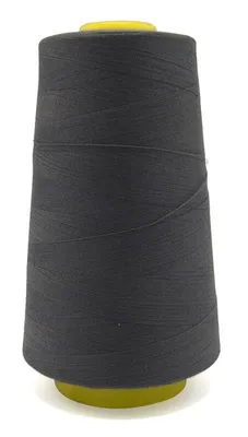 Produktbild von BabySnap Overlockgarn 2700m Farbe: 17412 dunkelgrau