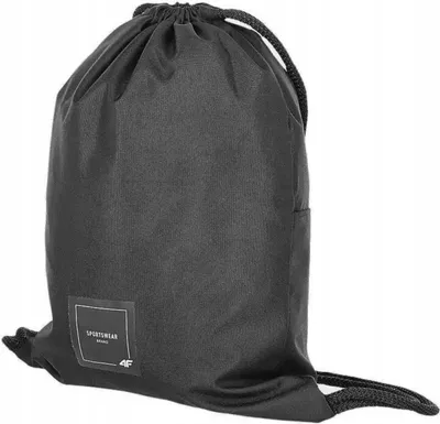 Productafbeelding van Batoh 4F tas voor schoenen, rugzak BACKPACKWOREK 4FU086KGBOKACHER
