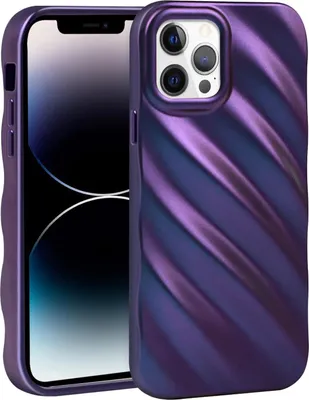 Immagine prodotto di Custodia per Apple iPhone 14 Pro in silicone viola resistente A2890