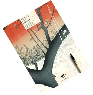 Zdjęcie produktu dla Hiroshige