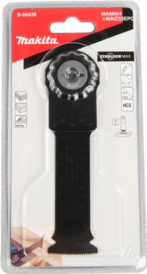 Produktbild von Makita MAM004 Tauchsägeblatt Starlock Max 32 x 80 mm 1 Stk. ( B-66438 )