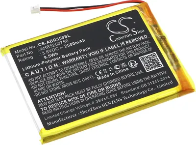 Zdjęcie produktu dla TECHTEK Bateria kompatybilny z [Anbernic] RG 350M, RG 350M Retro, RG 353M zastępuje AHB5250756
