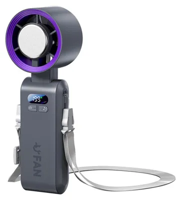 Produktbild von INF Mini-Ventilator 4000mAh, bürstenlos, faltbar 3-in-1 für Büro und Reise Grau