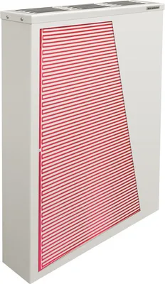 Produktbild von BOS Premium Infrarot-Speicherheizung mit 40 mm Schamottespeicherkern 300/750 Watt - Elektroheizung - Infrarotheizung - Effizent - Germany