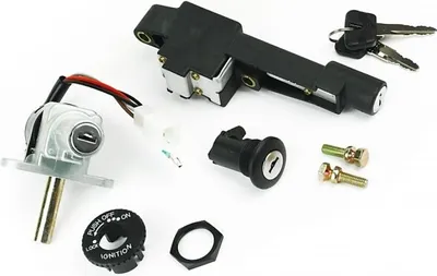 Image de Kit de serrures pour Malaguti F12 Phantom