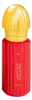 Obrázek produktu pro Swiss Arabian, Fadwat Al Arais, parfémová voda, unisex, 50 ml