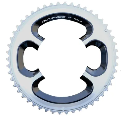 Image de Shimano Y1N298110 Transmission 110 BCD-Asymmétrique 52T 1.0