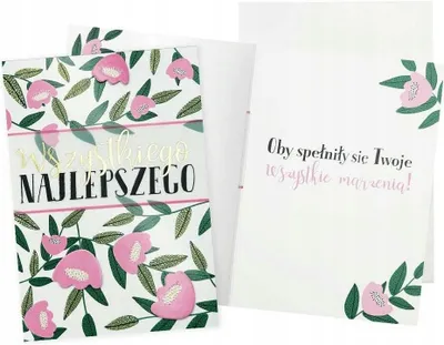 Zdjęcie produktu dla Karnet B6 Najlepsze życzenia kwiaty