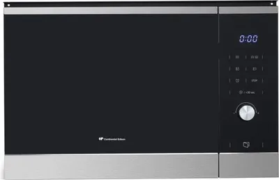 Produktbild von Einbau-Grillmikrowelle – 25 Liter – Grill