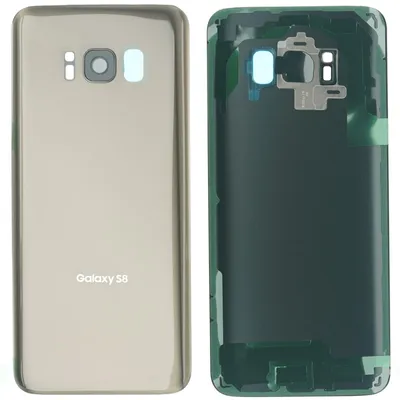 Produktbild von Samsung Galaxy S8 (SM-G950F) Backcover + Kameraglas + Kleber, Gold