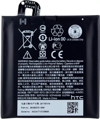 Obrázok produktu pre Originálna batéria HTC B2PZM100, pre U Play, ako B2PZM100, 35H00270-00M