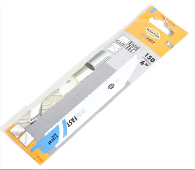 Produktbild von HAWERA Säbelsägeblatt S 123 XF 150 mm Sägeblatt Bi-Metall Long Life Nr. 202463