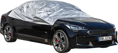 Autogarage Garage Nylon Abdeckung Auto Abdeckplane Wintergarage Halbgarage Plane Garagenplane Kombi Schutzabdeckung Für Kombis Faltgarage günstig online kaufen 910579 24463 4031765244633 Stabilo-Fachmarkt.de Dema