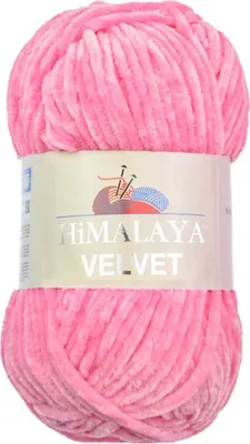 Produktbild von Strickfein Himalaya Dolphin Velvet super Bulky Chenille Garn Wolle strickgarn 100 gr 90009 - rosa
