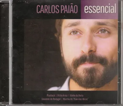 Obrázok produktu pre CARLOS PAIAO - Essencial [CD]
