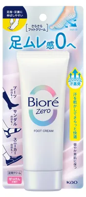 Produktbild von Leichte Fußpflegecreme mit Seeduft