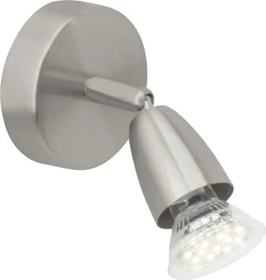 Produktbild von BRILLIANT LED Wand Strahler AMALFI |Basic Wandspot mit schwenkbarem Kopf |  Leuchtmittel austauschbar geeignet | GU10 Leuchtmittel | Metall