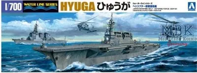 Image de AOSHIMA AO04161 JMSDF DDH-181 HYUGA (Waterline 019)