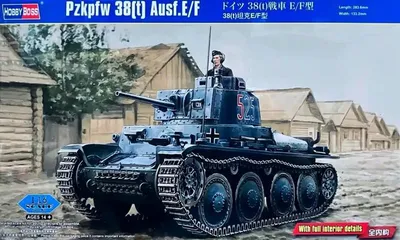 Obrázok produktu pre Hobby Boss 1:16 82603 Pzkpfw 38(t) Ausf.E/F
