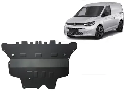 Image de Protection anti-encastrement pour le moteur d'un VW Caddy
