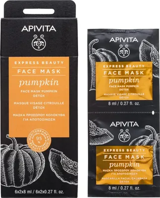 Produktbild von Apivita Express Beauty Face Mask Set
