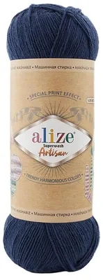 Produktbild von ALIZE Sockengarn Superwash 75% Schurwolle 25% Polyamid 100g 420m Fingering