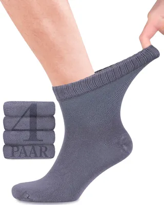 Produktbild von Fiera Besa Diabetiker Socken Herren mit Elasthan, Knöchelhoch, 4 Paar, 43-46, Grau