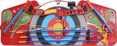 Zdjęcie produktu dla Duży Łuk Dla Dzieci Bezpieczny Zestaw Do Strzelania Z Z Łuku 3 Strzały