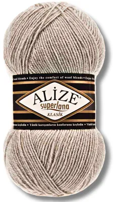 Image de Alize 1x 100g Superlana Klasik, fil uni, idéal pour le crochet et le tricot (référence : 152)
