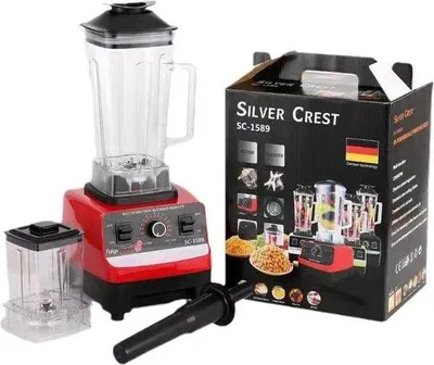 Obrázok produktu pre Profesionálne vysokovýkonné mixéry – červený stroj s výkonom 2000 W