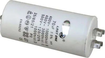 Immagine prodotto di Universoel - 450 V 70 ?F Condensatore -