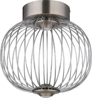Produktbild von GLOBO 15652DN, LED, 3000 K, 1698 lm, IP20
