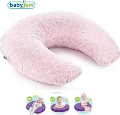 Produktbild von Babyjem Baby Stillkissen Rosa Seitenschläferkissen Lagerungskissen Nackenkissen Stützkissen