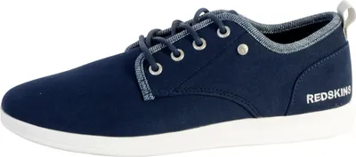Produktbild von Turnschuhe in Granatrot