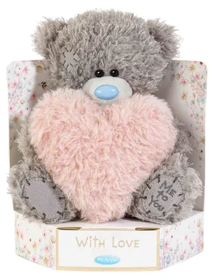 Zdjęcie produktu dla Miś Pluszowe serduszko 18cm