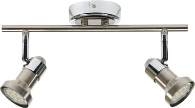 Image de Candellux ARKON 92-59581 Chrome Plafonnier