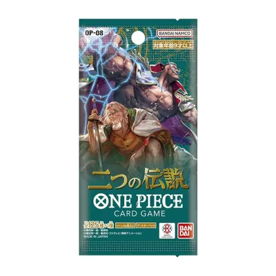 Image de One Piece OP08 Two Legends Booster (Japonais)