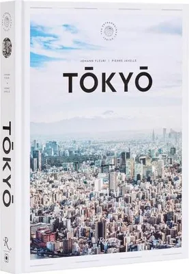 Obrázek produktu pro Tokyo Guide