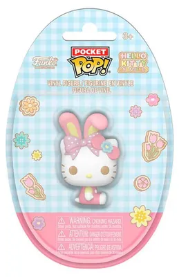 Produktbild von Funko Hello Kitty Sanrio Pocket Egg Figur Mehrfarbig Kinder Mehrfarbig One Size